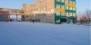 Вид здания Новотроицк  превью 2